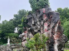 -玉女潭景区