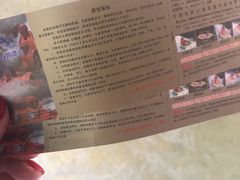 -将军关探险漂流