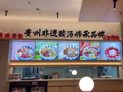 -丝恋丝娃娃(小河海纳店)