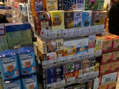 -万宁(机场T1 L7禁区东大堂店)