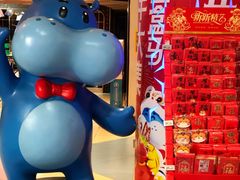 -盒马鲜生(解百新元华店)