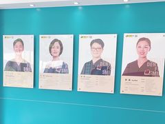 -维乐口腔(格林门诊长宁店)