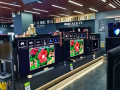 -大中电器(团结湖店)