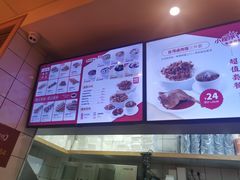 -一心一味(向西店)