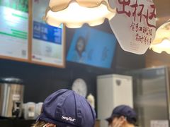 -茶颜悦色(岳麓山顶店)