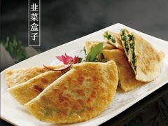 -百富源·海鲜辽菜(和平北大街店)