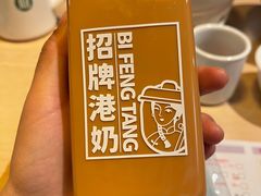 -避风塘(嘉兴八佰伴店)