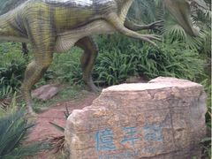 -自贡恐龙博物馆