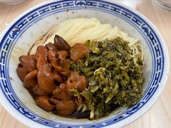 -盛兴面馆(真儒大厦店)