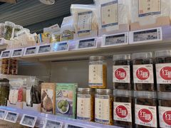 -Olé精品超市(重庆观音桥店)