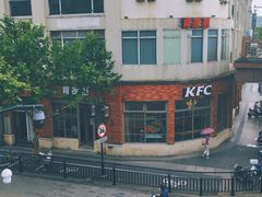 -肯德基(杭州永安店)