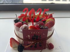 -山与蓝·轻糖鲜果蛋糕(勒泰店)