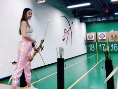 -射箭馆(新街口店)