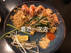 -KARN敢·春武里泰国小餐馆(版筑翠园店)