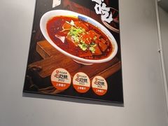 -成都瓜串串(华强北店)