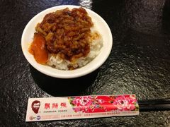 -胡须张鲁肉饭(美食文化馆店)