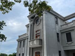 -西堤公园