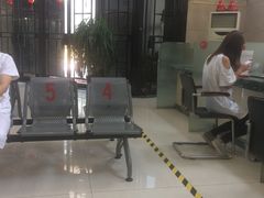 -中国工商银行(鞍山路支行)