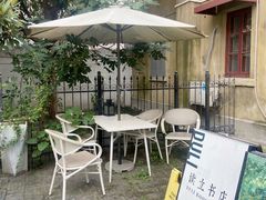 -二楼南书房