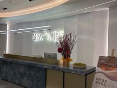-守田肩颈·推拿SPA(颐豪旗舰店)