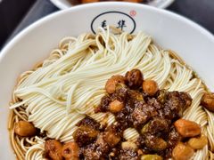 -毛华美食(清扬路店)