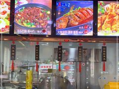 -华勘酒楼中山门广宁路店