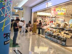 -深圳龙华星河COCO City(民治店)