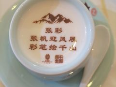 -北京宴(丰台总店)