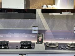 -峰光无限装饰(西安总店)