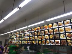 -宫廷糕点铺(建设路店)