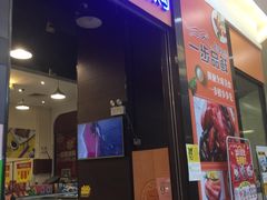 -海港城购物中心