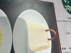 -绿波廊(豫园店)