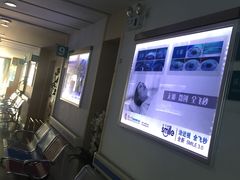 -苏州大学理想眼科医院