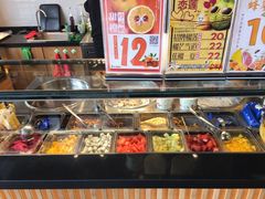 -喜识·冰糖葫芦·炒酸奶(西美花街店)