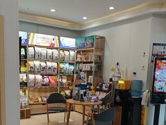 -艾贝尔宠物医院 ·中兽医·宠保定点(北门桥店)