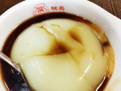 -状元水饺(成都SM广场店)