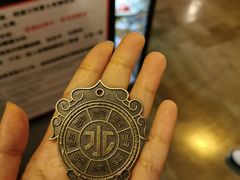 -长藤鬼校(龙翔店)