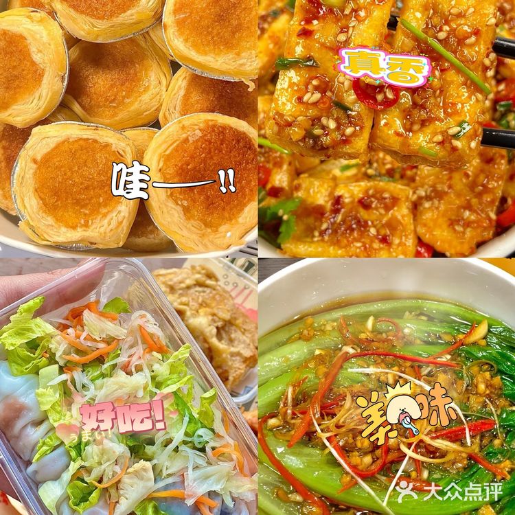 阿浪海鲜连锁餐厅，绝对是海鲜美食的天堂！🦞🦀