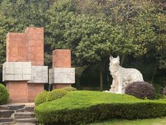 -狼山风景名胜区