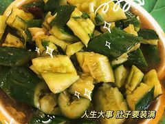 -鱼乐岛餐厅·户外花园主题餐厅