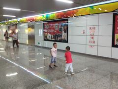 -东林广场(地铁站)