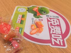 -德克士(建文店)