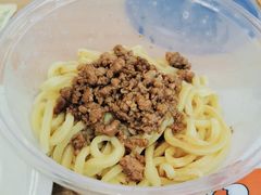 -阿九笨鸡蛋手擀面(总店)