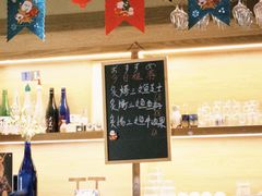 -大米·京都小酒馆·炭烧海鲜·烧鸟(龙口东路店)