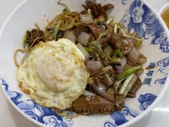 -丰年熙面馆(泗宝路83号店)