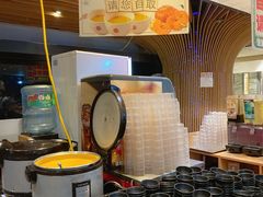 -火炉火自助餐(悠唐购物中心店)