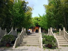 -宝岩生态观光园