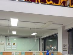 -联合动物医院(光谷诊疗中心)