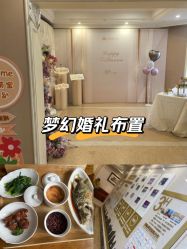 -上海百佳母婴护理中心
