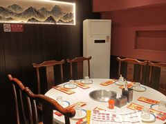 -鑫隆四季涮肉(八角畅游店)